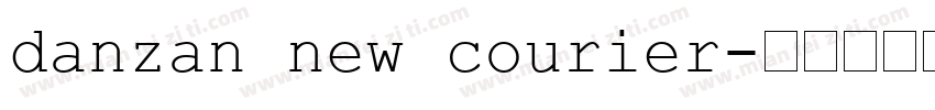 danzan new courier字体转换